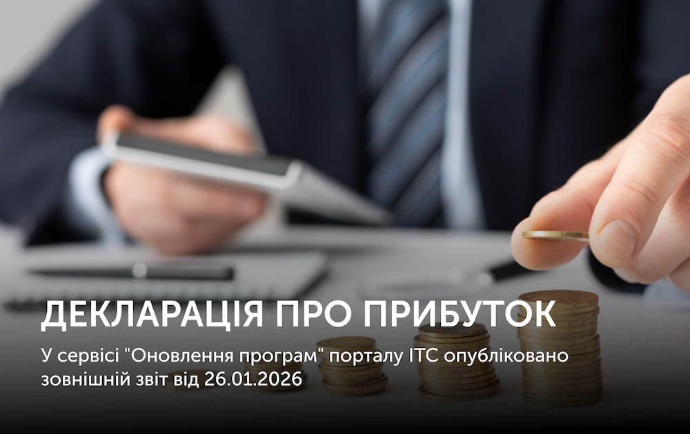 Головна Rearden | REARDEN GROUP Головна Rearden | REARDEN GROUP