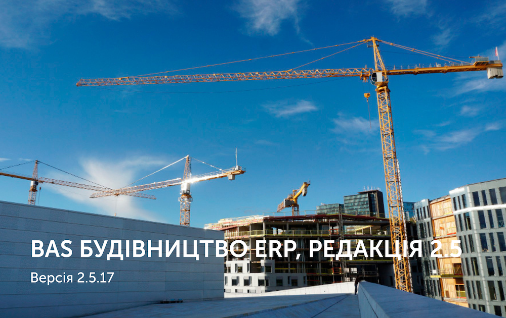 Головна Rearden | REARDEN GROUP Головна Rearden | REARDEN GROUP