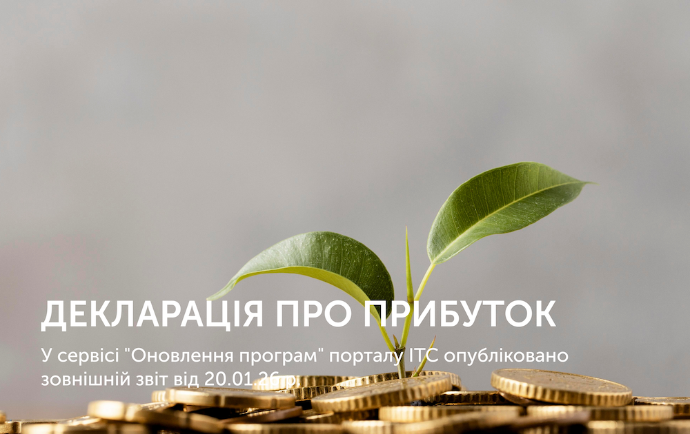 Головна Rearden | REARDEN GROUP Головна Rearden | REARDEN GROUP