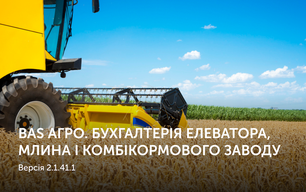 Головна Rearden | REARDEN GROUP