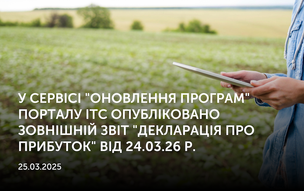 Головна Rearden | REARDEN GROUP Головна Rearden | REARDEN GROUP