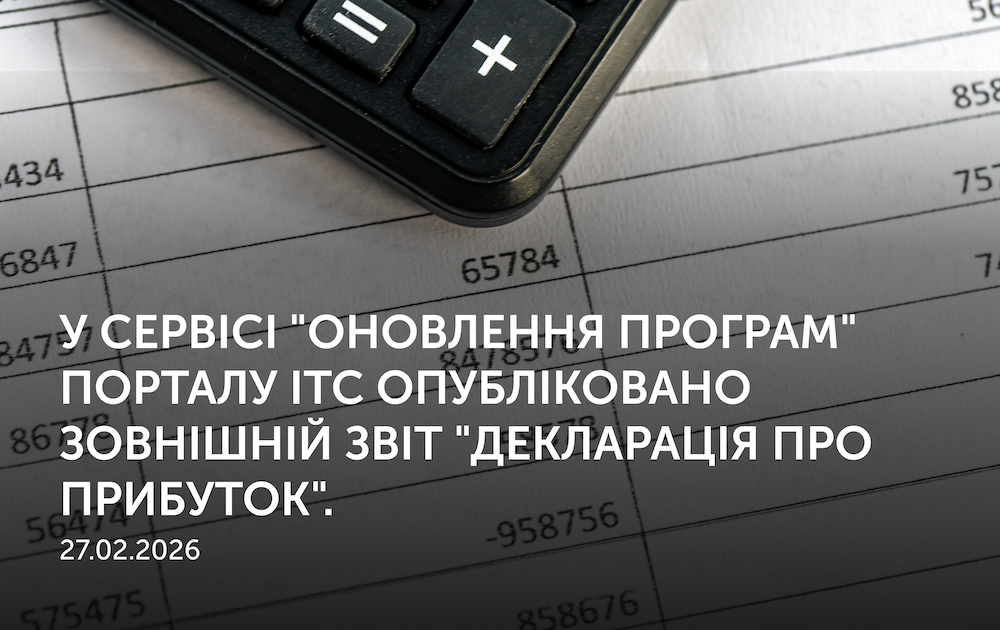 Головна Rearden | REARDEN GROUP