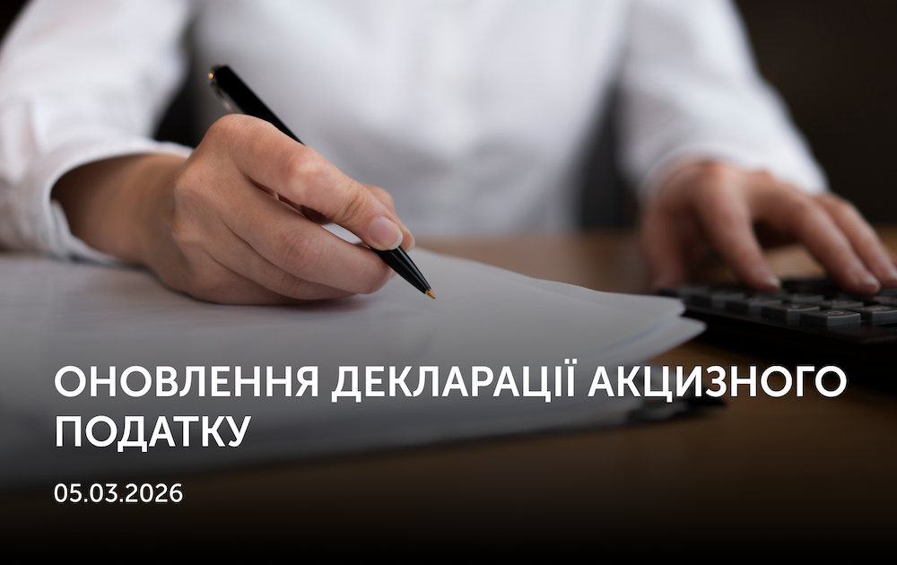 Головна Rearden | REARDEN GROUP