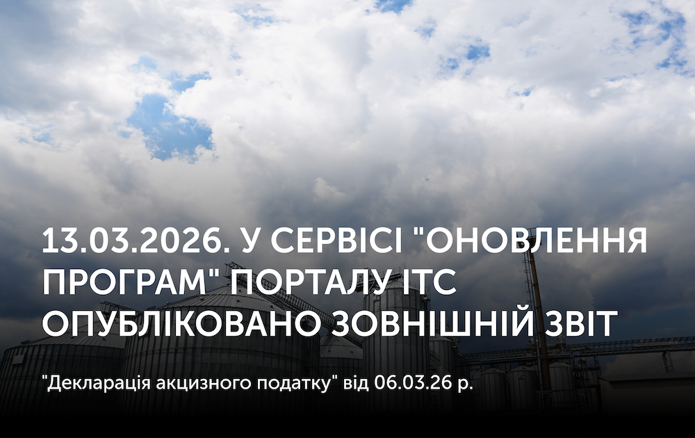 Головна Rearden | REARDEN GROUP