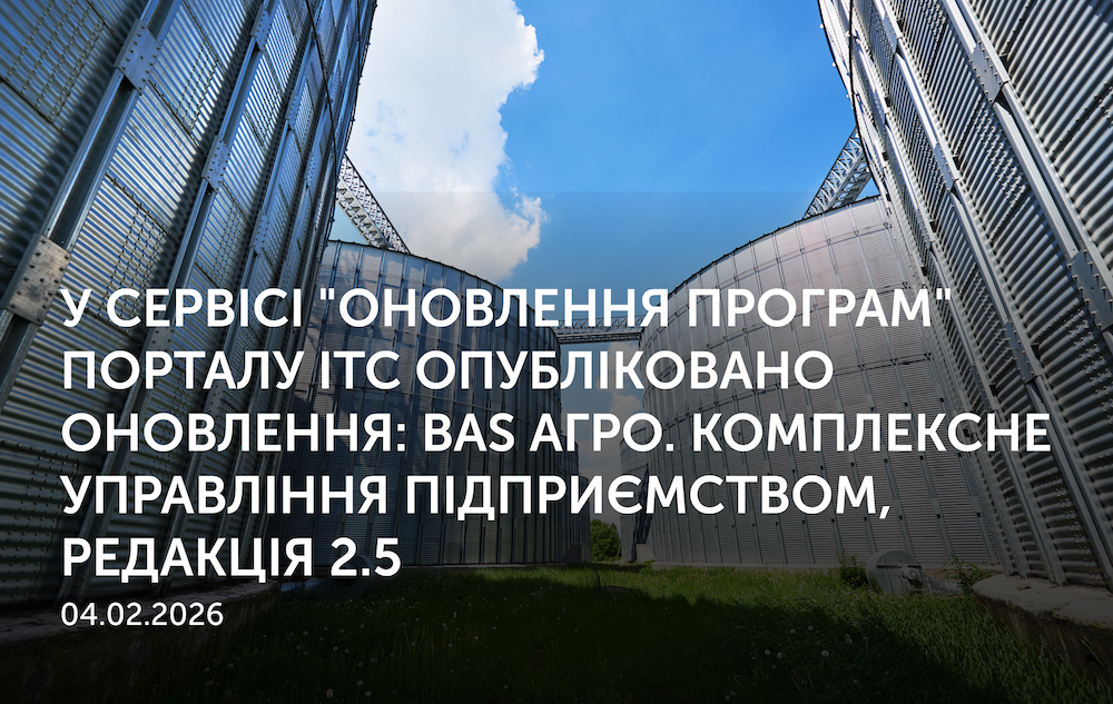 Головна Rearden | REARDEN GROUP