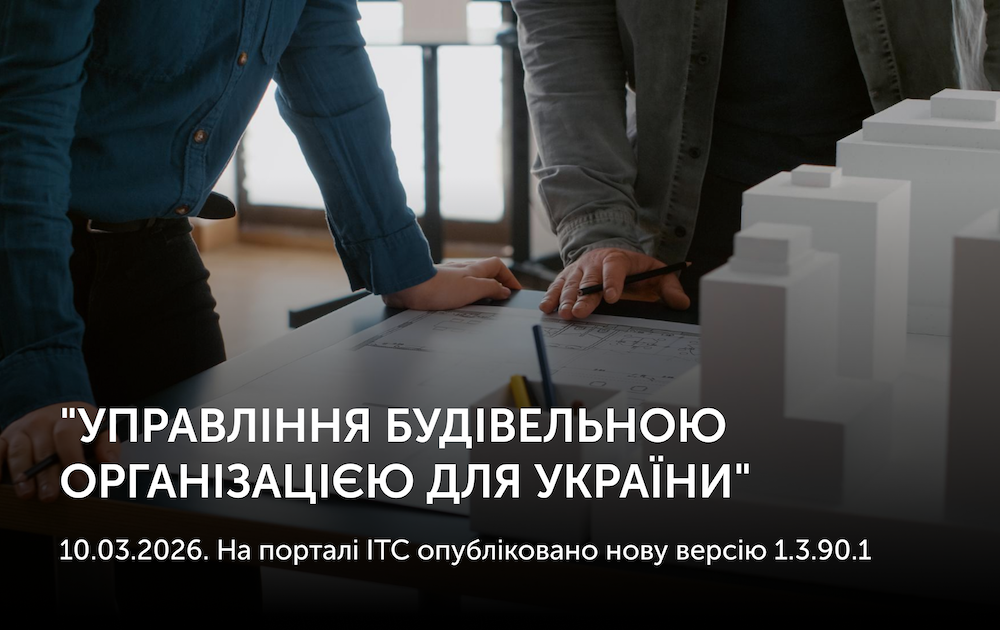 Головна Rearden | REARDEN GROUP