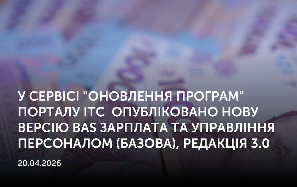 Головна Rearden | REARDEN GROUP