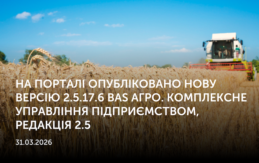 Головна Rearden | REARDEN GROUP