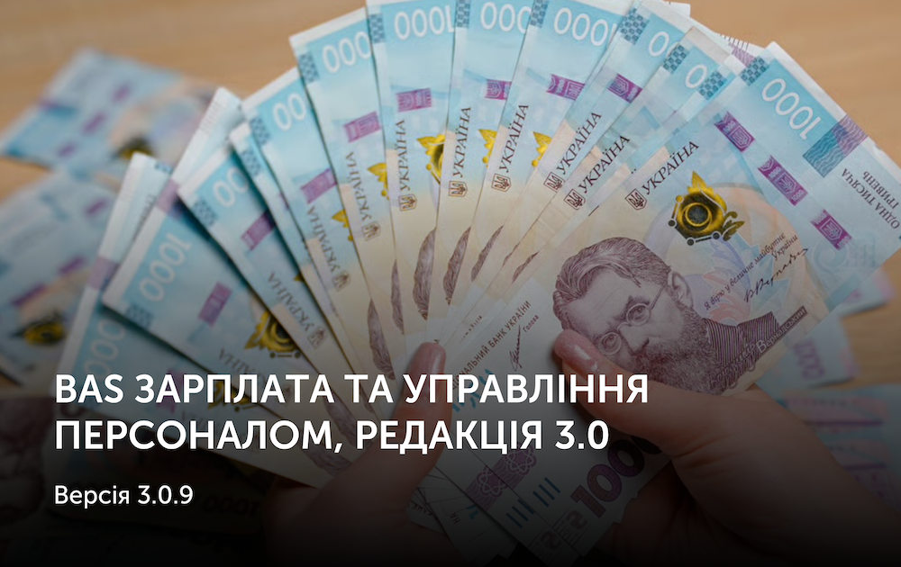 Головна Rearden | REARDEN GROUP