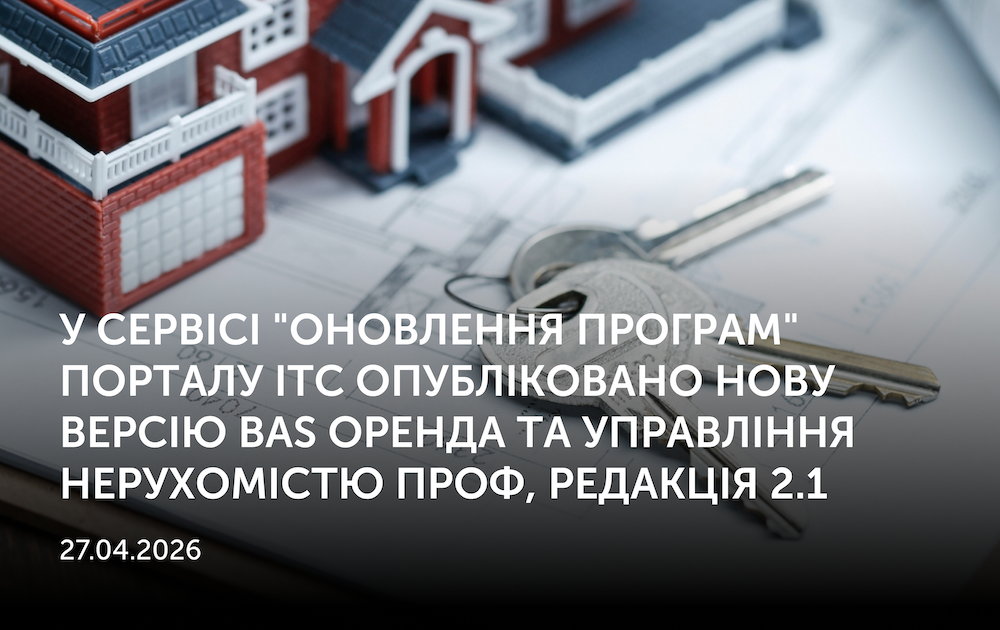 Головна Rearden | REARDEN GROUP