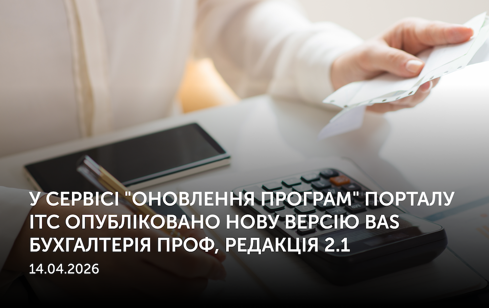 Головна Rearden | REARDEN GROUP