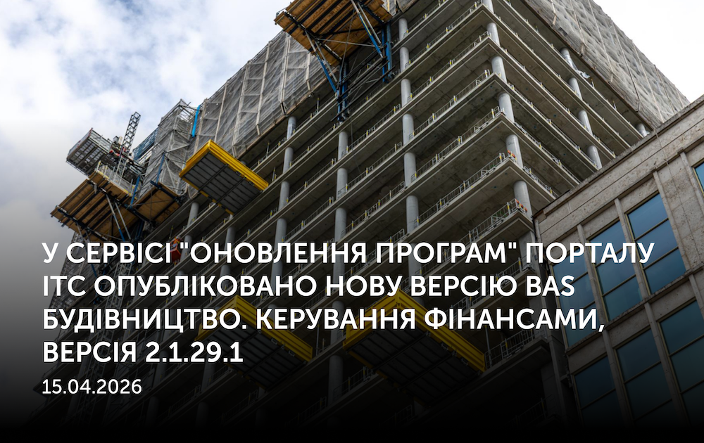 Головна Rearden | REARDEN GROUP