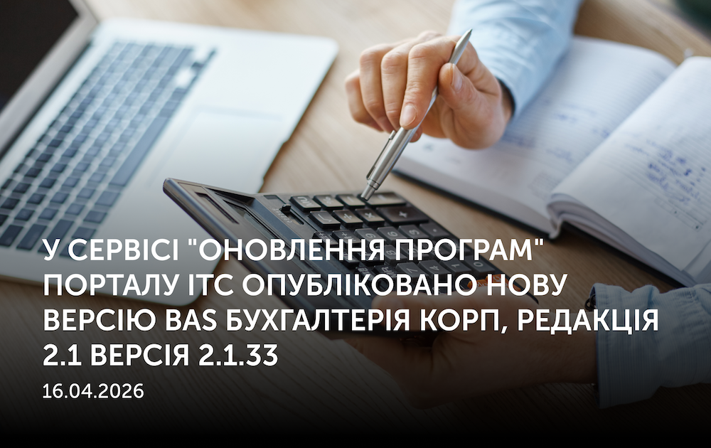 Головна Rearden | REARDEN GROUP