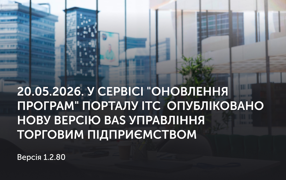 Головна Rearden | REARDEN GROUP Головна Rearden | REARDEN GROUP