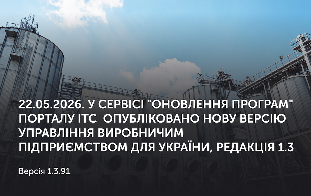 Головна Rearden | REARDEN GROUP Головна Rearden | REARDEN GROUP
