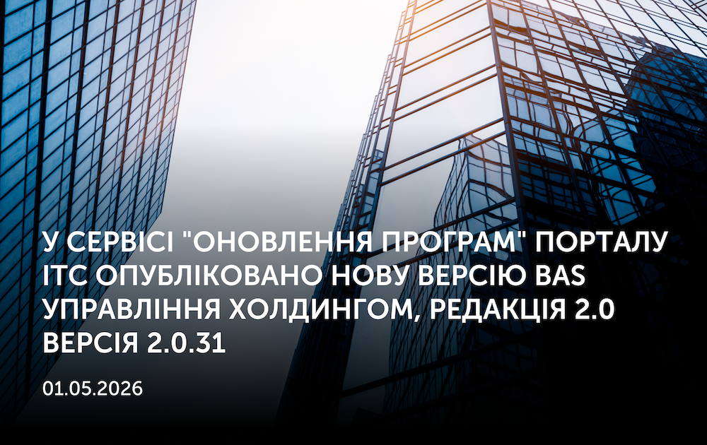 Головна Rearden | REARDEN GROUP Головна Rearden | REARDEN GROUP