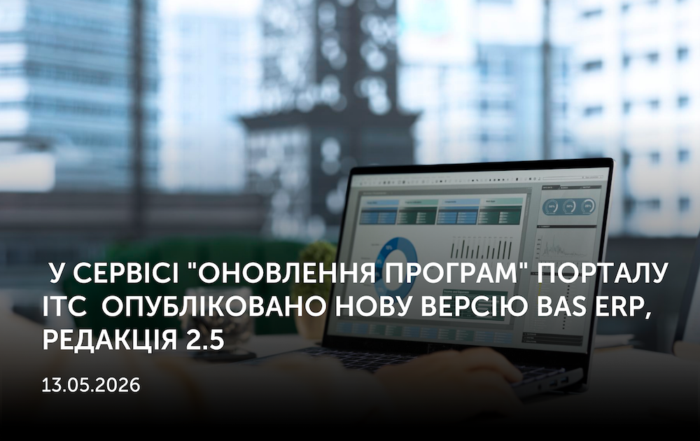 Головна Rearden | REARDEN GROUP Головна Rearden | REARDEN GROUP