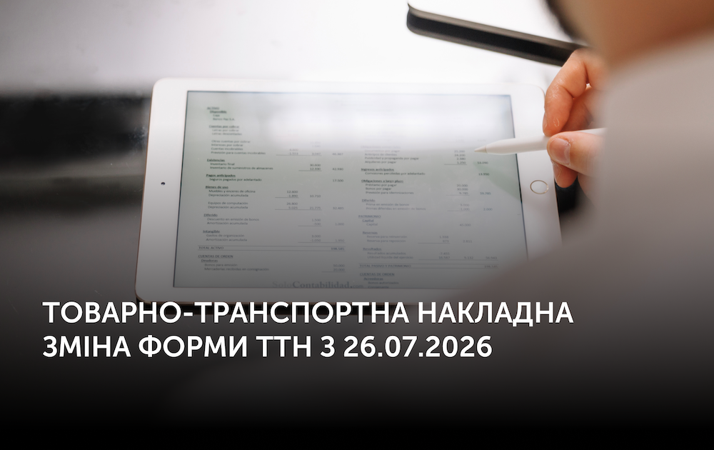 Головна Rearden | REARDEN GROUP Головна Rearden | REARDEN GROUP