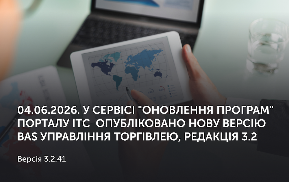 Головна Rearden | REARDEN GROUP