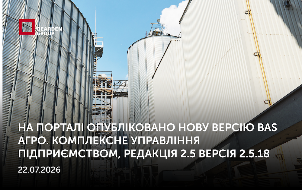 Головна Rearden | REARDEN GROUP Головна Rearden | REARDEN GROUP